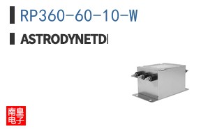 RP360-60-10-W ͼƬ